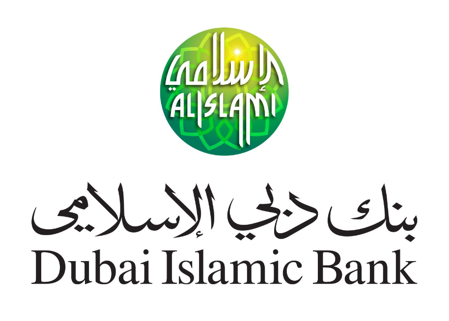 بنك دبي الإسلامي خدمة العملاء