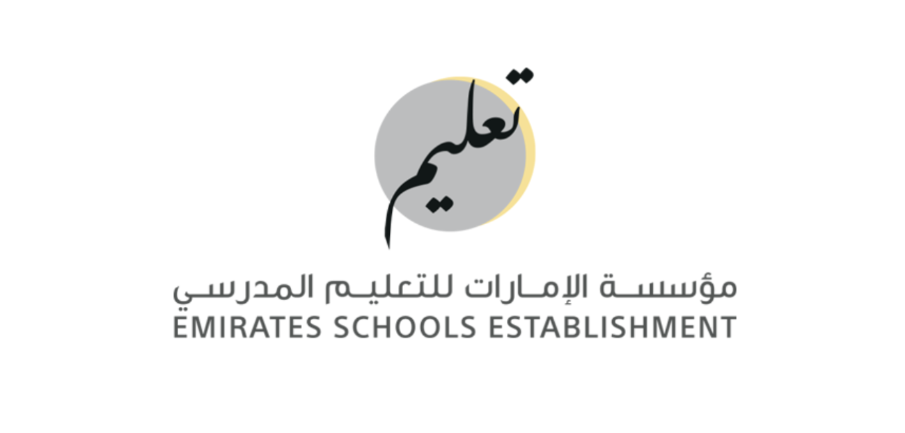 رواتب مؤسسة الإمارات للتعليم المدرسي 2023