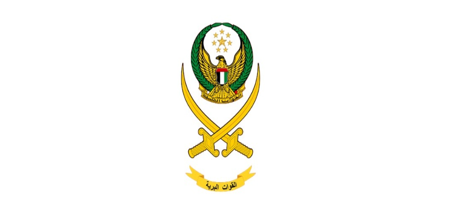 وظائف الجيش الاماراتي للوافدين 2023