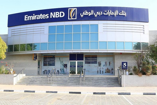 بنك الامارات دبي الوطني عجمان