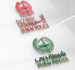 شرطة دبي الاستعلام عن المخالفات المرورية اون لاين